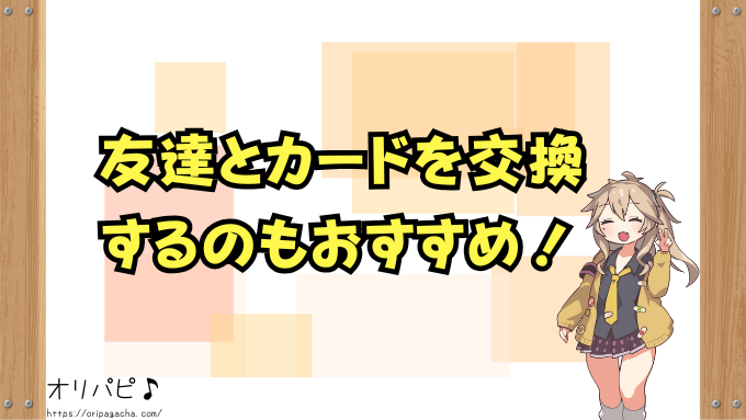 ポケカ　1000円デッキ　強い　初心者　おすすめな　最強デッキ